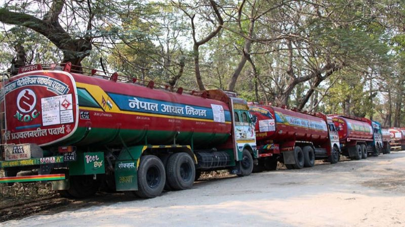 वीरगञ्ज नाकाबाट दुई महिनामै २६ अर्बभन्दा बढीको पेट्रोलियम आयात