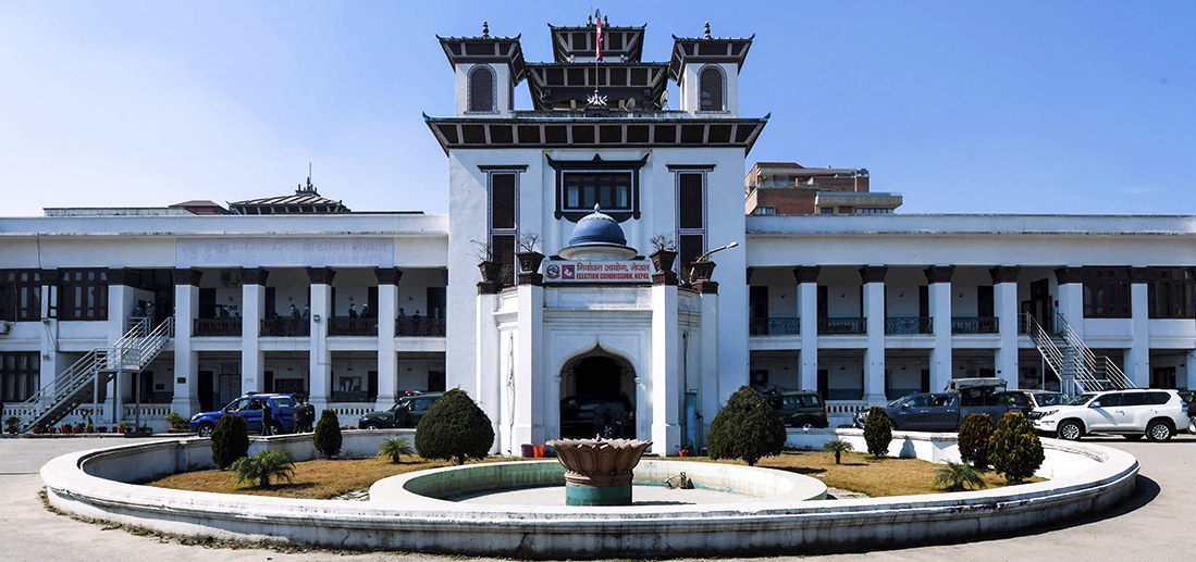 प्रतिनिधिसभा र राष्ट्रियसभाको चुनावमा भाग लिन चाहने दललाई दर्ताका लागि आह्वान