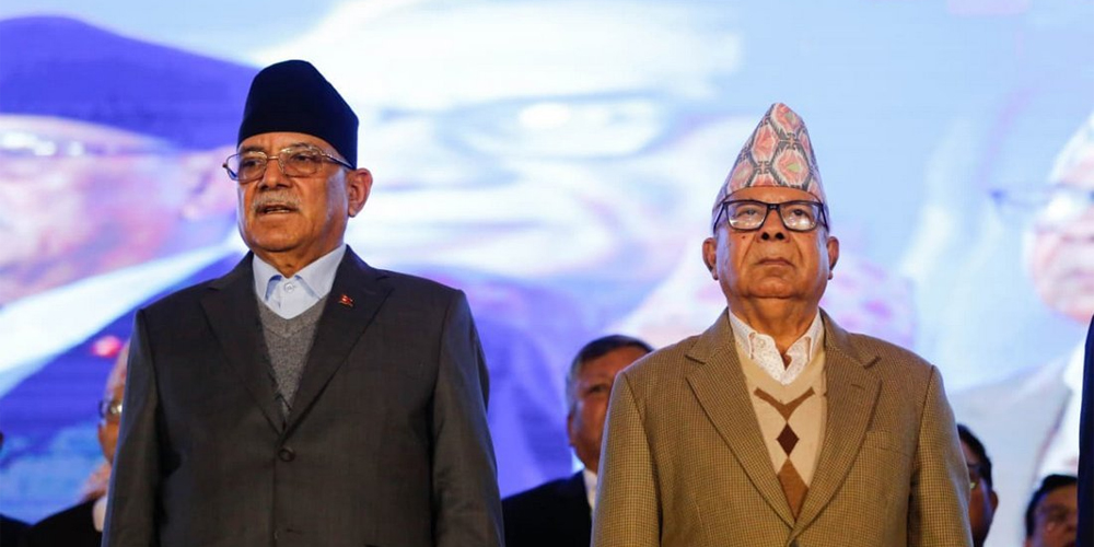 नेकपाले आज विराटनगरमा आमसभा गर्दै